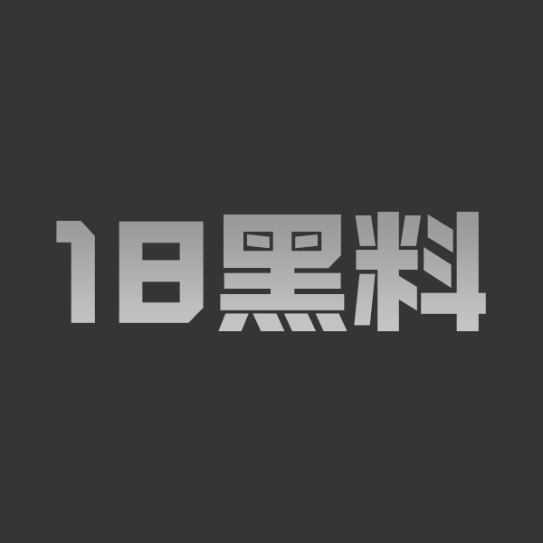 百万粉男网红大树哥 被妻子芙蓉王实锤曝光 出轨女徒弟 车震视频流出 - 图1